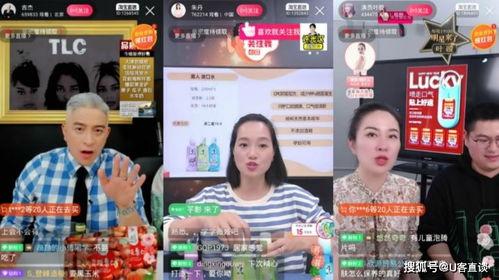 中央四道直播在线观看,实时掌握国内外资讯,一键在线观看 第3张 中央四道直播在线观看,实时掌握国内外资讯,一键在线观看 第3张