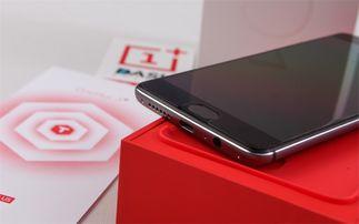 一加5最新爆料消息英文,Unveiling the OnePlus 5: Latest Leaks and Exciting Features Revealed! 第1张 一加5最新爆料消息英文,Unveiling the OnePlus 5: Latest Leaks and Exciting Features Revealed! 第1张