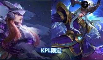 所有皮肤最新爆料图片高清,最新皮肤爆料高清大盘点 第2张 所有皮肤最新爆料图片高清,最新皮肤爆料高清大盘点 第2张