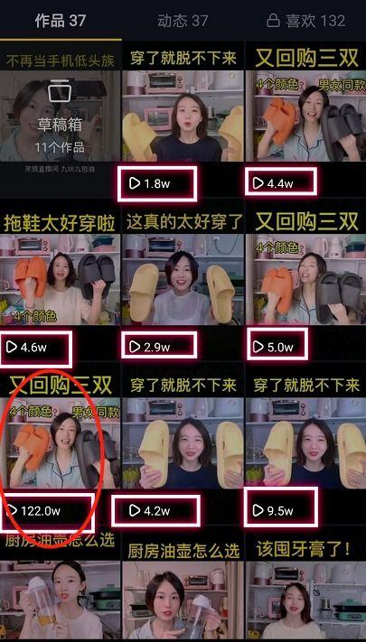 抖音爆料残疾人视频大全  第3张